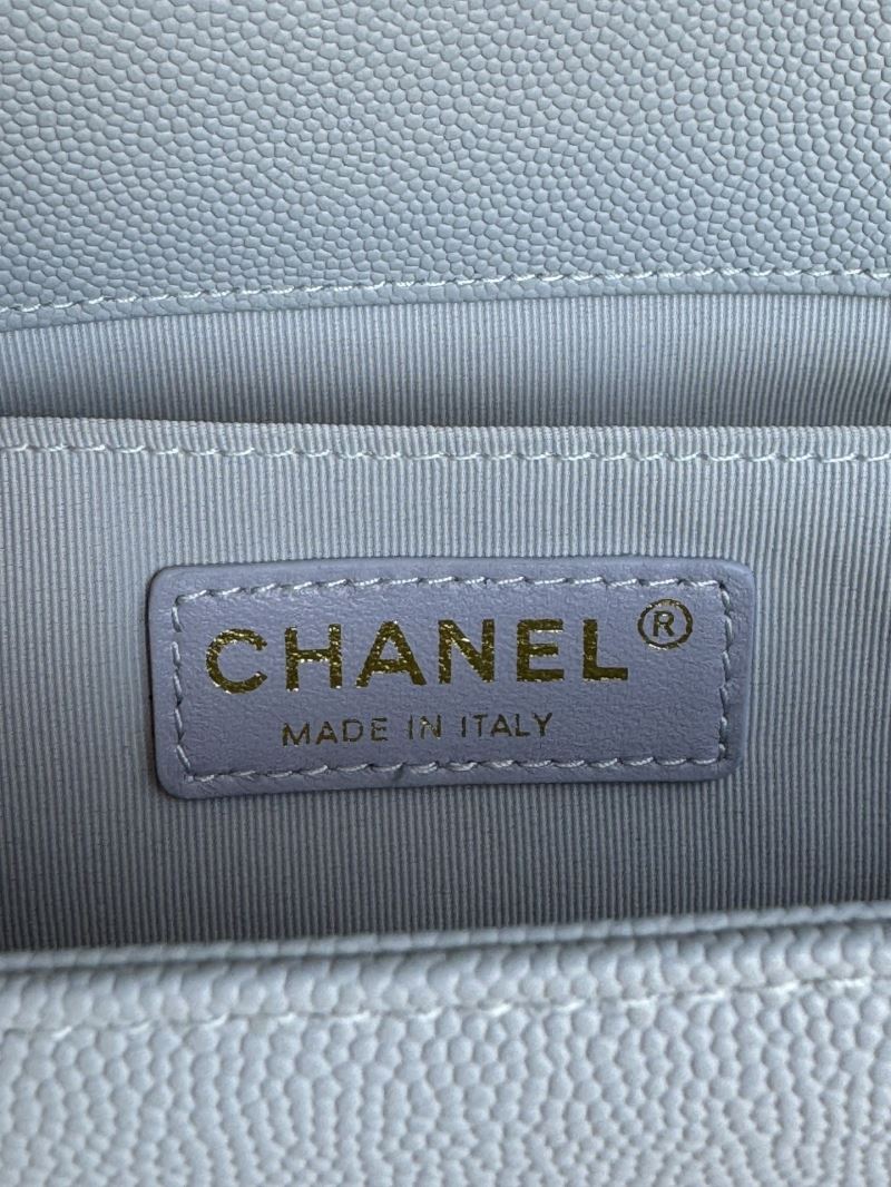 Chanel Leboy Series Bags